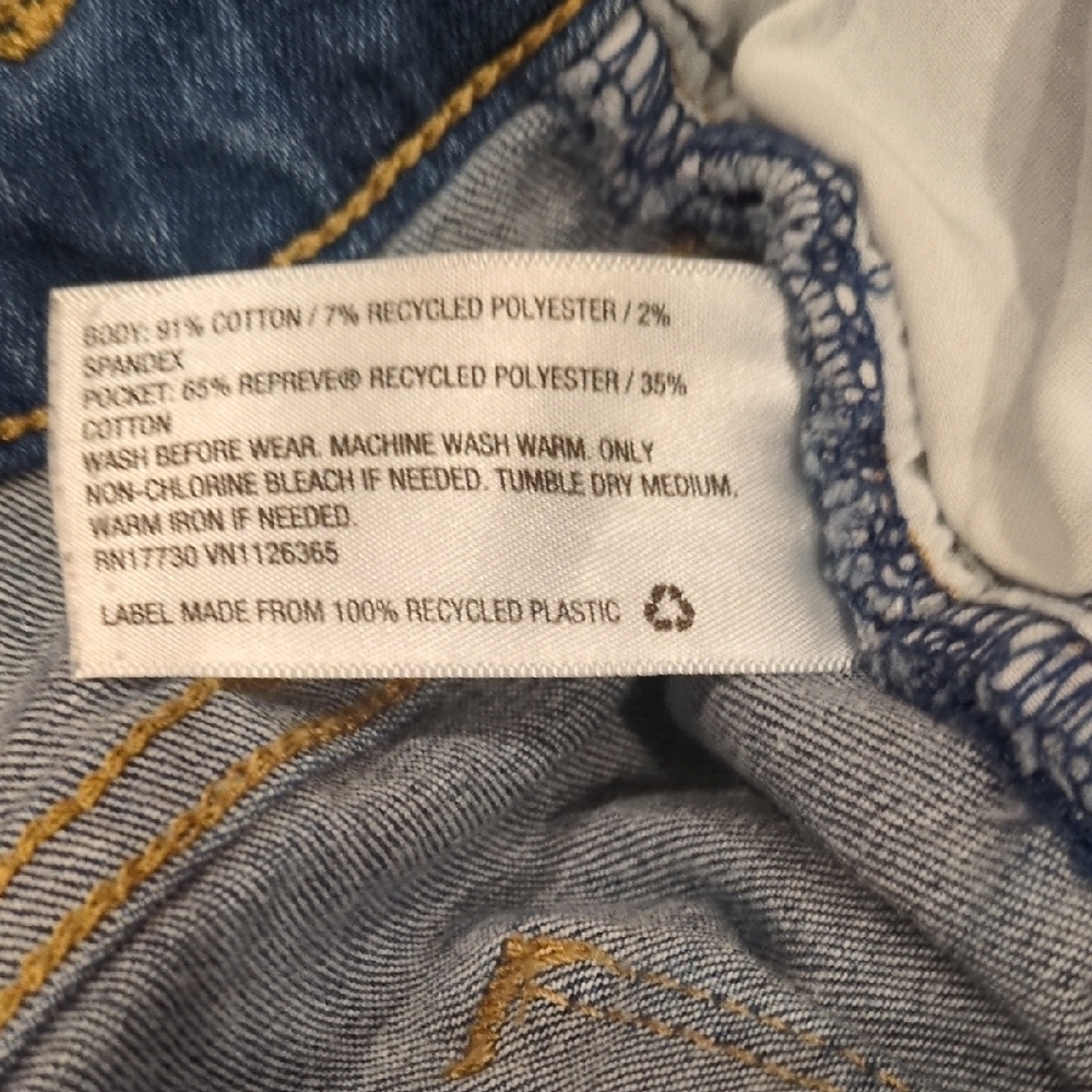 Universal Thread Classic Blue Jean Shorts - Picture 8 of 8